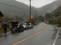 平尾台山頂付近には霧が・・・